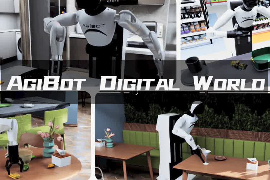 高保真模拟+全自动生成+海量数据开源！太阳集团城娱ccvip推出AgiBot Digital Wo...